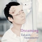 Dreaming〜ドリーミング〜